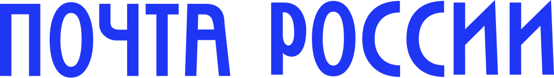 Logo Почта России for BoardMaps VDR